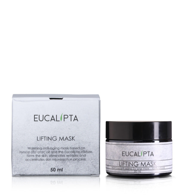 מסכת ליפטינג